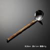 304 Stainless Steel Bamboo and Wood Handle Japanese Soup Shell Colander Mini Shovel Multi-style Mesh Colander Natural Bamboo Joint