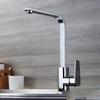 TLXT Matte Black Square Kitchen Sink Faucet