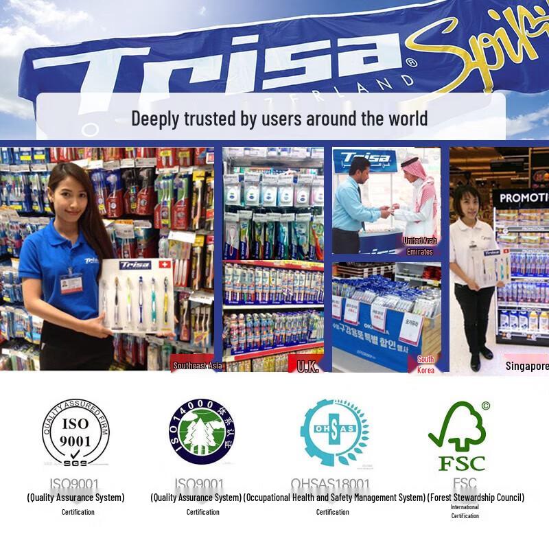 TRISA Swiss All-in-One Zahnbürste mit weichen Borsten