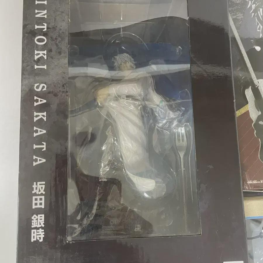 

Gin Hoon Kintoki Gem Folk Figures Sell