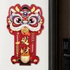 Dopamin Eingangstürklingeln Kreativer Chinesisches Neujahrsanhänger Festivalfeier