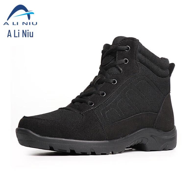 Aliniu AZF20 Winter Fur-Lined Protective Work Boots 42
