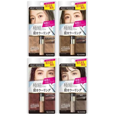 Maquillage des yeux – Crayons et gels pour sourcils
