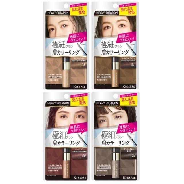 ISEHAN - Kiss Me Heavy Rotation Coloring Eyebrow Mascara 03 Ash Brown
