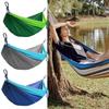 Double Nylon Hammock With Parachute Fabric For Outdoor Camping And Portable Use