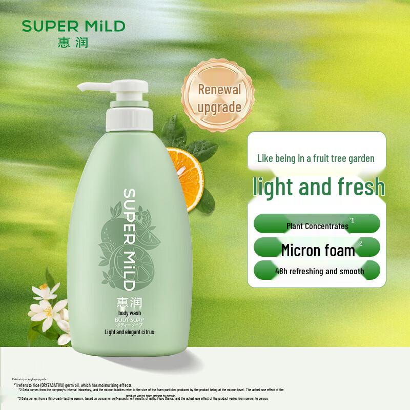 SUPER MiLD Elegant Citrus Moisturizing Shower Gel