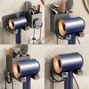 Wall Mounted Storage Bracket Multi-Functional Blower Holder Hair Dryer Shelf  Home Bathroom