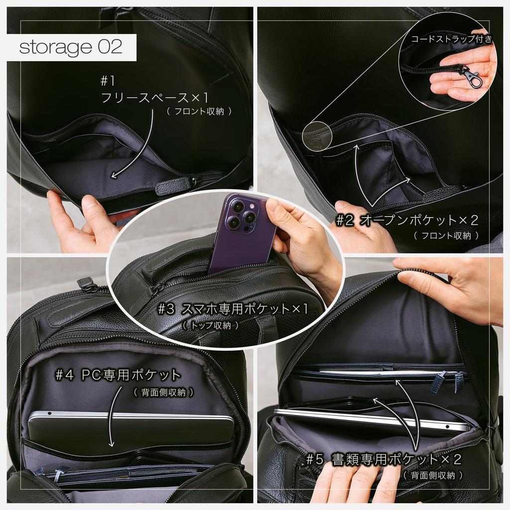 [BLUE SINCERE] Men's Genuine Leather Business Backpack, 15 Pockets, Large Capacity, Fits a 14-inch Laptop, 16L Capacity, Lightweight,