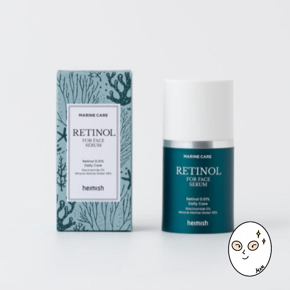 Heimish Marine Care Retinol for Face Serum 50ml