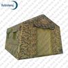 Ruibisheng Outdoor Camouflage Inflatable Tent