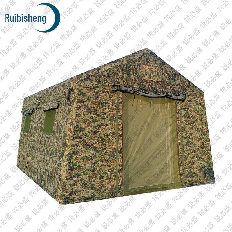 Ruibisheng Outdoor Camouflage Inflatable Tent
