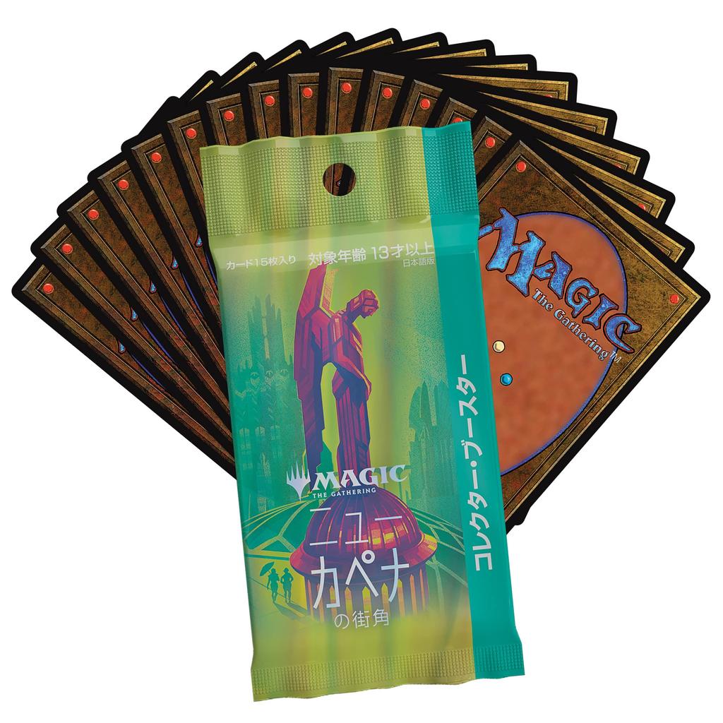 The Gathering New Kapena Street Corner Collector Booster Japanese Version BOX MTG Trading Card Wizards of the Coast C95191400 Magic