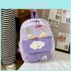 Adorable Nylon Animal Print Kindergarten Backpack Large Capacity Kids Bag