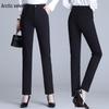 High Waist Bauchkontrolle Schlanke Hosen - Sommer 2025 Kollektion