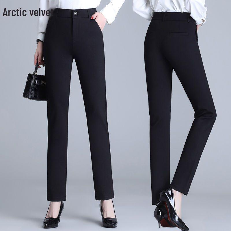 High Waist Bauchkontrolle Schlanke Hosen - Sommer 2025 Kollektion