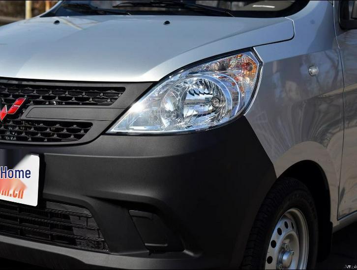 Wuling Zhiguang V Transparent Headlight Cover Replacement