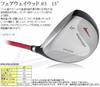 WORLD EAGLE G510 Fairway Wood Left Men's #3 Handed/S