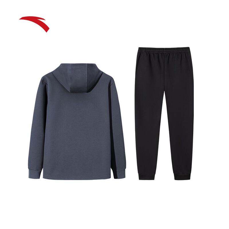 Anta Men's Easy Care Tracksuit