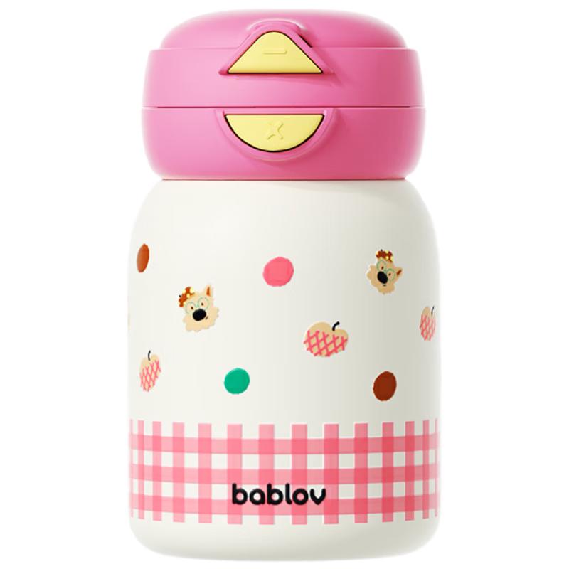 BabloV Cute Girls 350ml Stainless Steel Insulated Water Bottle with Straw 350ml