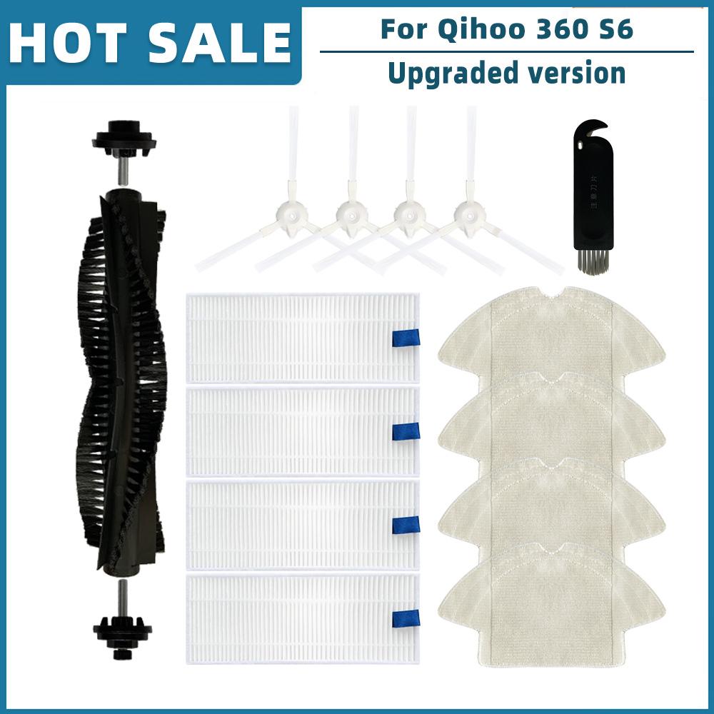 Dla Qihoo 360 S6 Robot Odkurzacz Części Zamienne Akcesoria Wałek Główny Szczotka Boczna Filtr Hepa Ścierka Mopująca