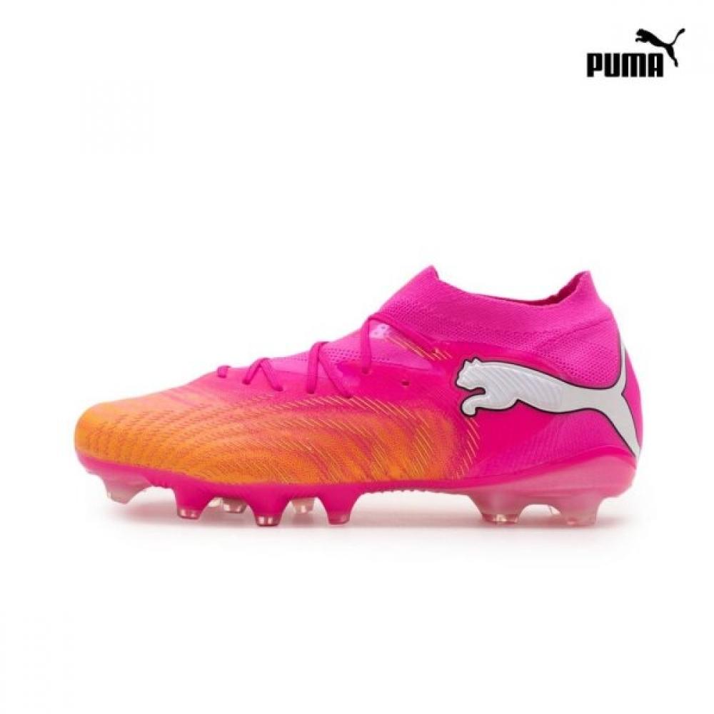 Puma Men S Future 9 Pro Fg Ag Soccer ShoeS 250