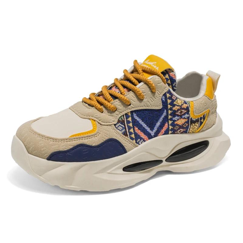 

Men s Shoes Fashion 2025 Breathable Mesh Casual Shoes Student Running Lace Up Comfort Sports Shoes Sneakers Zapatillas De Hombre 39 бежевый