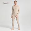Men's Antibacterial Anti-static Thermal Underwear Set