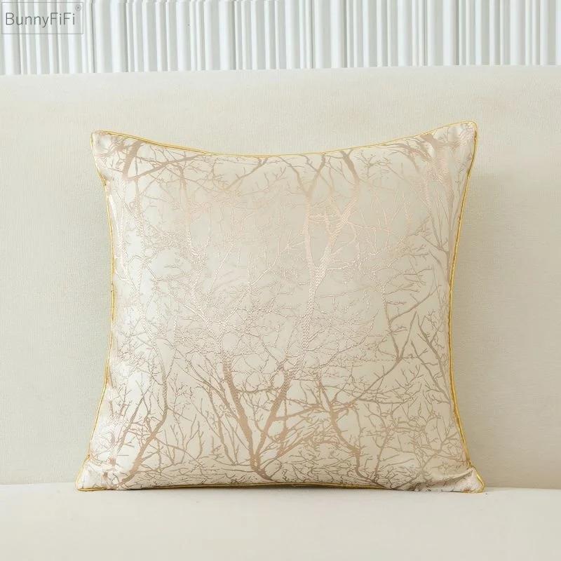 Jacquard Luxus Kissenbezug 45x45cm Stickerei Hohe Qualität Dekor Sofa Kissenbezug Dekokissenbezug Beige Kissenbezüge