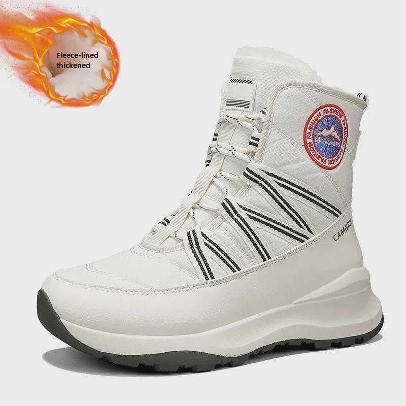 Winter High-Top Snow Boots for Couples - Men's Plus Velvet, Women's Short Style - Cozy, Thick, Warm, Ideal for Outdoor Cold Weather