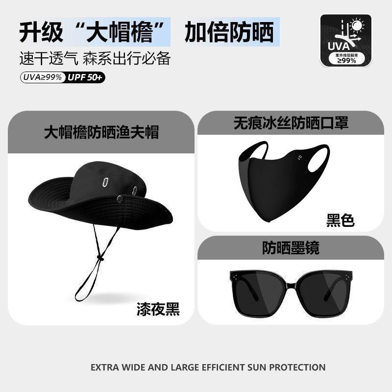 Widened and widened, oversized and thin GN new high-end sunglasses, large-size sunshade men's and women's square sunglasses