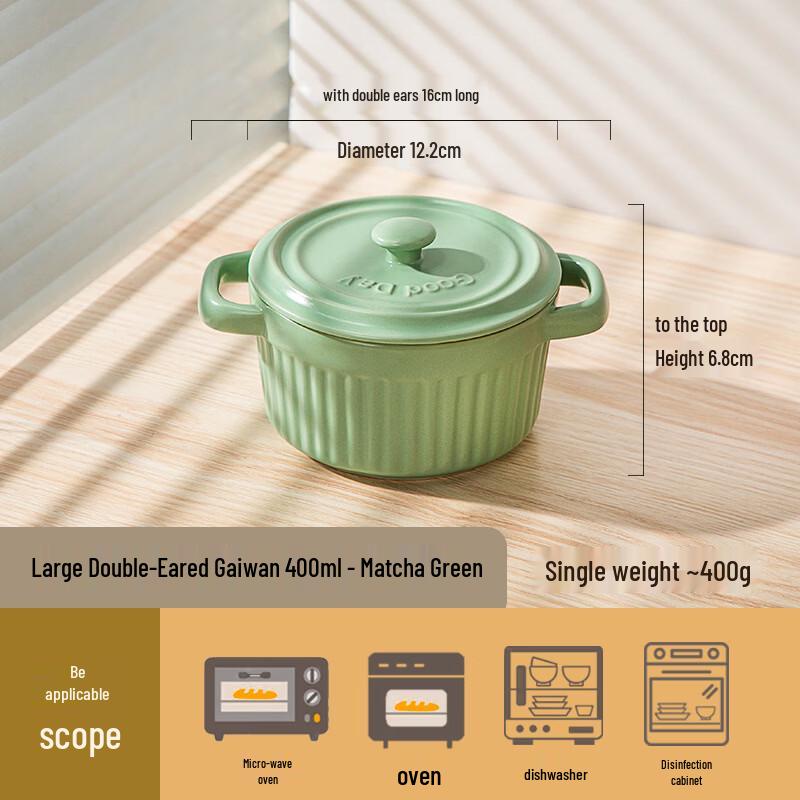 

Ceramic Baking Bowl