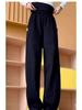 High-Waisted Women's Banana Pants: Fleece & Non-Fleece, Petite Fit, Wide-Leg, Casual for Autumn & Winter Sports