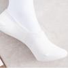 DaiSo Ggrn Women S Goodfit Fake SockS White