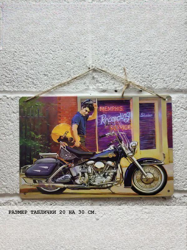 Metal Tin Sign Harley Davidson Motorcycle Poster Retro Wall Art Home Decor