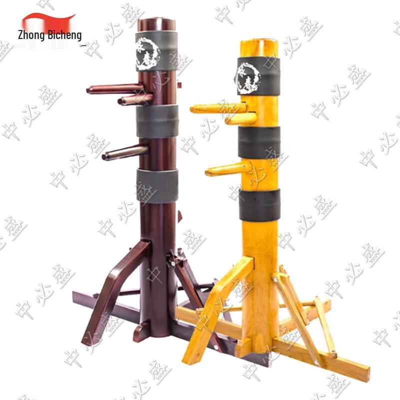 Portable Wing Chun Wooden Dummy