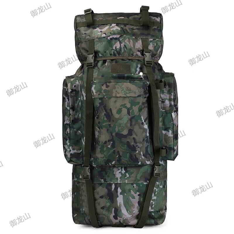 Yulongshan 110L Camouflage Backpack