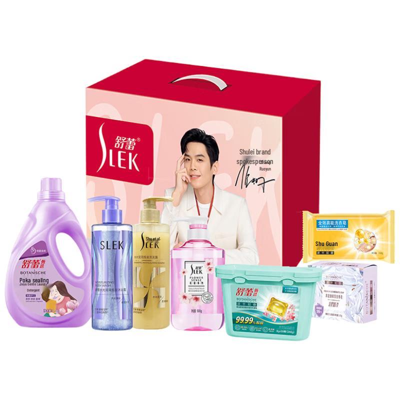 Shu Lei Home & Personal Care Gift Sets