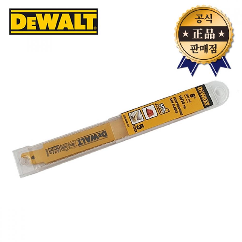 

DEWALT Полотно для резки древесины и стали DeWalt DW4846, 5 шт., американское полотно для резки