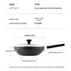 Chuidahuang 32cm Non-stick Multi-purpose Wok