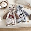 Super Cute Korean Style Baby Cotton Jacket - Winter 2025 Newborn Padded Jumpsuit