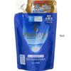Rohto Mentholatum - Hada Labo Shirojyun Premium Whitening Lotion