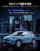 LANTU Clear PET Film for Toyota Yaris Cross Navigation Easy To Yaris Cross Navigation Screen New Yaris Custom Parts 2-Pack Ultra-Transparent (8-inch)