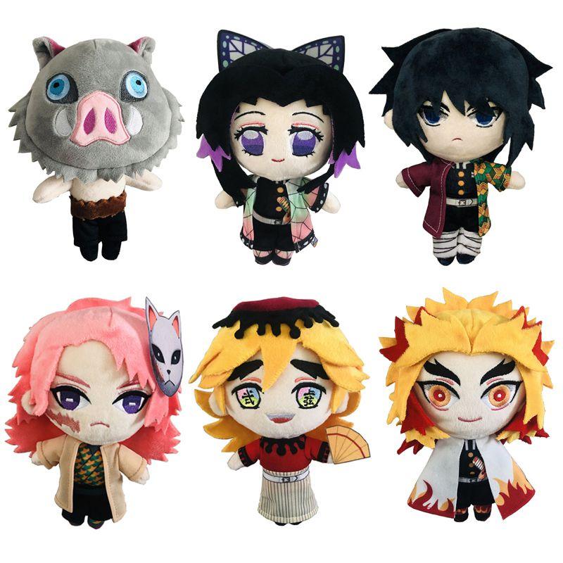20cm Anime Demon Slayer Kimetsu No Yaiba Soft Plush Doll Stuffed Kids Gift Toy