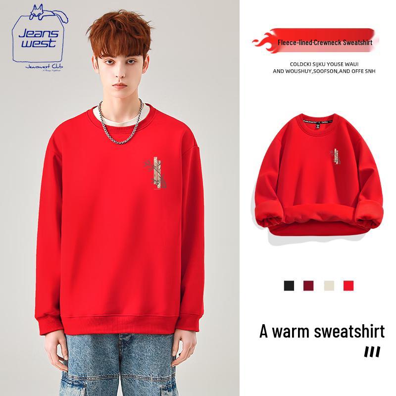 Jeanswest Men s Casual Crewneck Sweatshirt 4XL