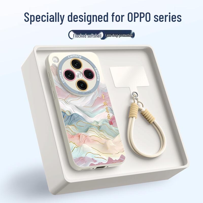 Premium Chinese-Style Protective Phone Case for OPPO Find X Series