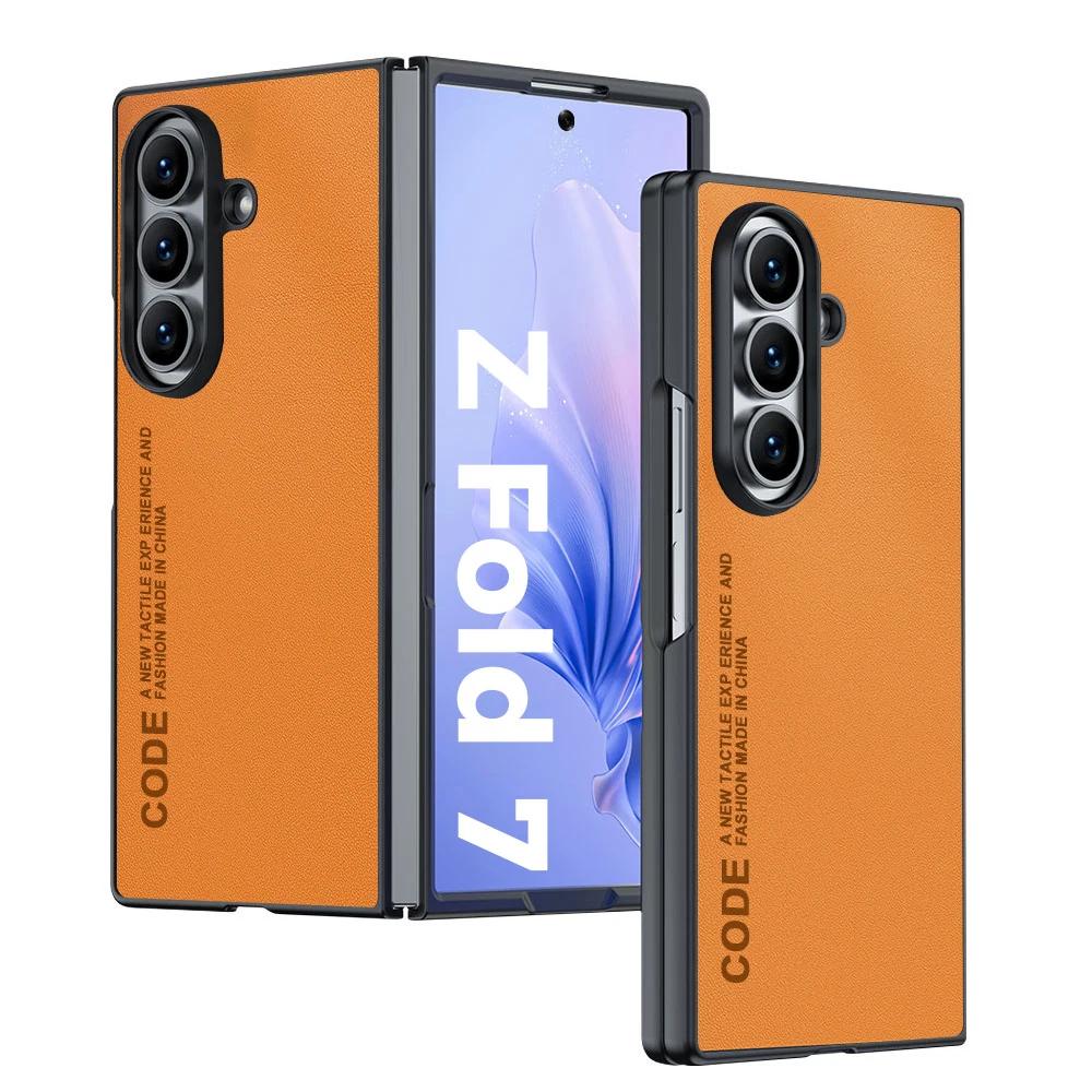 600D Business Sle Kevlar Carbon Fibre Leather Case For Samsung Z Fold 7 6 5 4 3 Solid Color Splice Shockproof Protect Cover