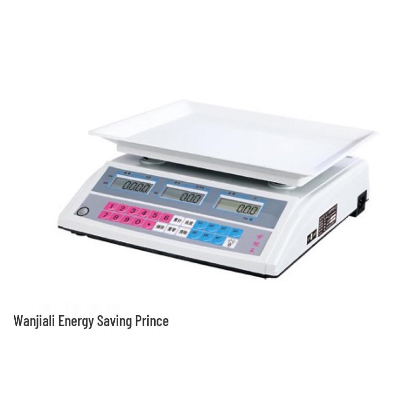 MiLing Commercial Electronic Pricing Scale (CN version)