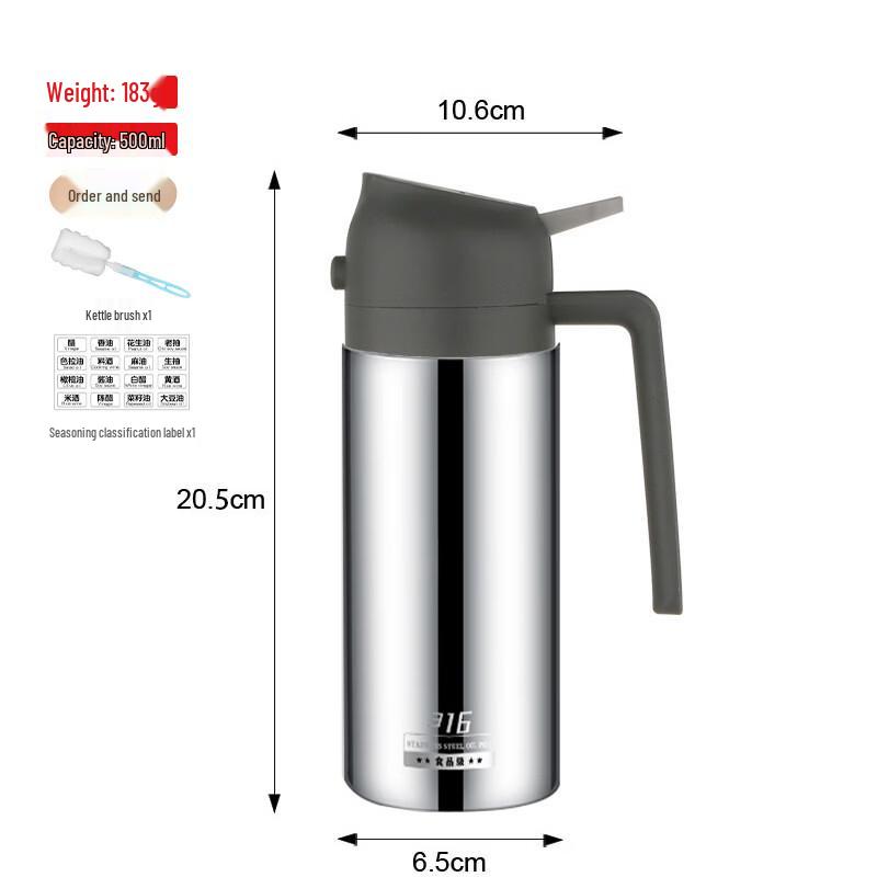 Zhishi Stainless Steel Oil Sprayer & Pourer