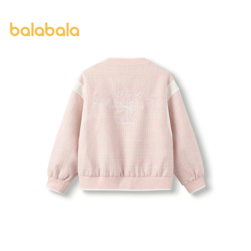 Balabala Girls Bowknot Embroidered Baseball Jacket 165