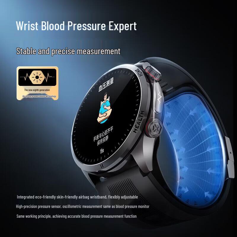 KPEP Medical Flagship Health Smartwatch (CN version)